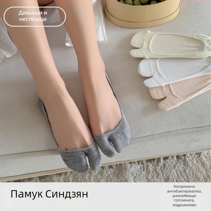 Чорапи с разделени пръсти за жени – лятно тънки памучни, антихлъзгащи, невидими за лофери