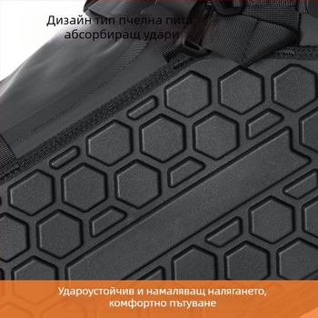 Водоустойчив страничен багаж за мотоциклет, 28 л, многофункционален, голям капацитет, с отражателни елементи