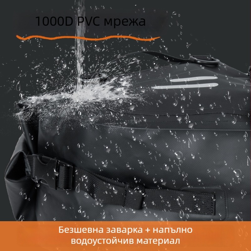Водоустойчив страничен багаж за мотоциклет, 28 л, многофункционален, голям капацитет, с отражателни елементи