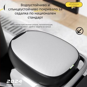Универсален пълен калъф за седалка за електрически превозни средства, водоустойчив и UV-устойчив, за куриери.