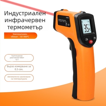 Инфрачервен термометър TMP121, 50–400°C, неконтактно индустриално измерване на температурата