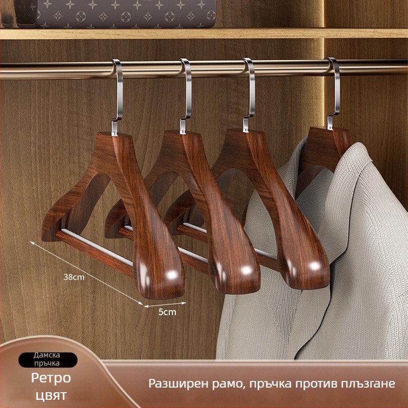 Дървена закачалка с широки рамене за костюми и палта, без следи по дрехите, гладък дървен дизайн, подходяща за хотели и къщи за гости