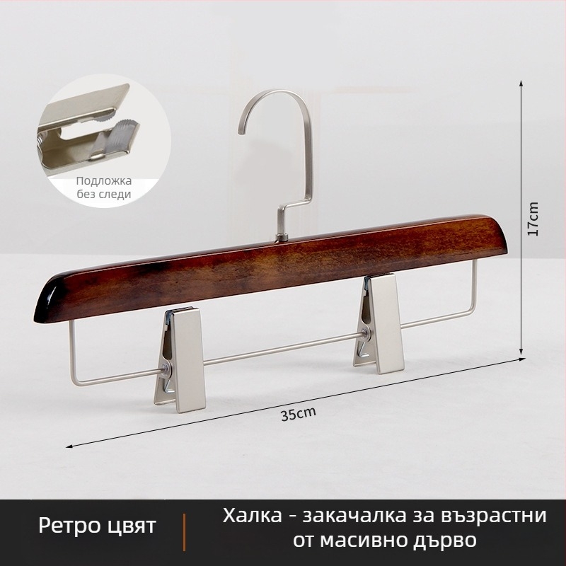 Дървена закачалка с широки рамене за костюми и палта, без следи по дрехите, гладък дървен дизайн, подходяща за хотели и къщи за гости