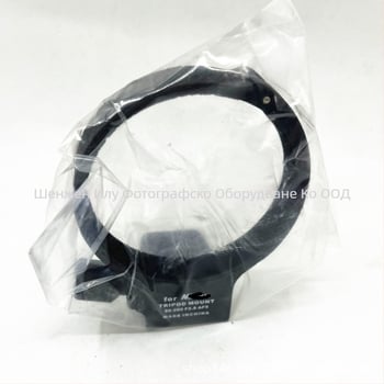 AF-S 80-200 мм f/2.8D ED пръстен за статив и голям черен държач за обектив