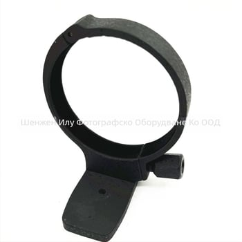 AF-S 80-200 мм f/2.8D ED пръстен за статив и голям черен държач за обектив