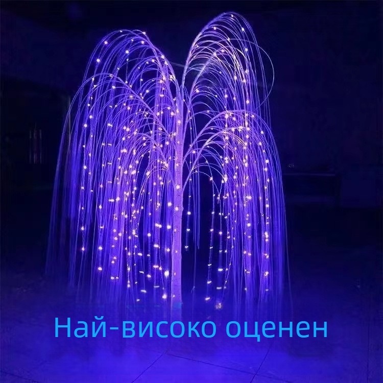 Дърво‑лампа с RGB променящи се цветове, дистанционно управление и управление чрез мобилен телефон