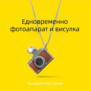 Нова ретро мини камера със светкавица за ученици — симпатичен видеорекордер и фотоаксесоар, компактно устройство
