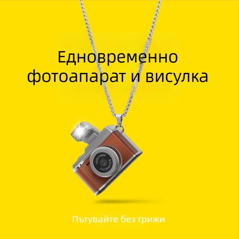 Нова ретро мини камера със светкавица за ученици — симпатичен видеорекордер и фотоаксесоар, компактно устройство