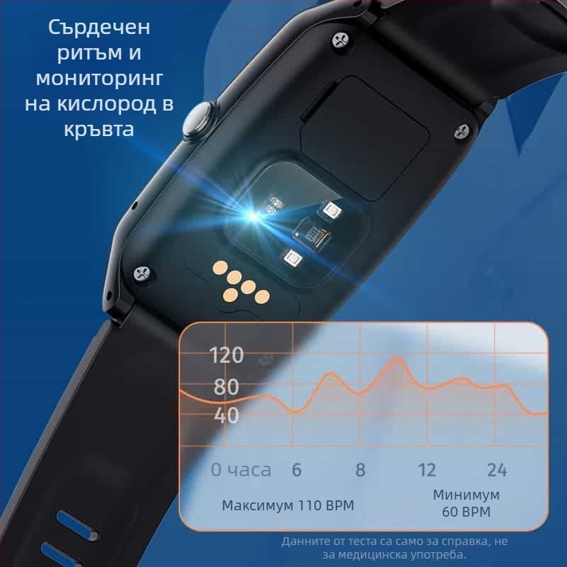 4G умна гривна за възрастни с позициониране и телефонна функция, часовник с GPS проследяване