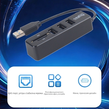 USB 2.0 хъб с четец за TF/SD карти, лаптоп разширител