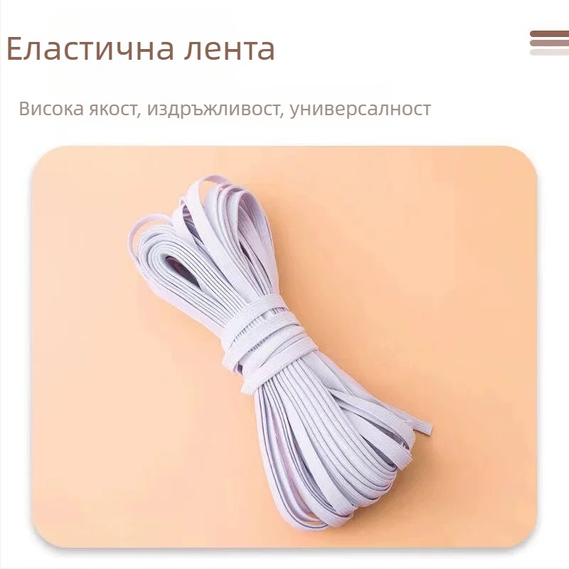 Високоеластична лента за коса – широка, мека еластична връзка