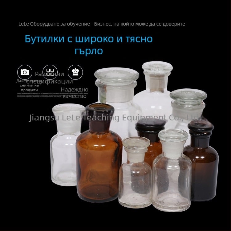 Стъклена бутилка с тясно горло, прозрачна, бял и кафяв капак, обеми 60 ml, 125 ml, 250 ml, 500 ml, 1000 ml