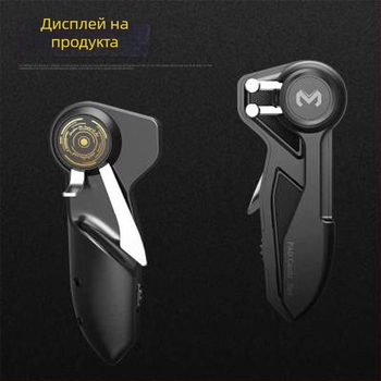 Безжичен гейм контролер с усилваща обратна връзка за Android и Apple устройства - аксесоар за мобилни телефони и таблети