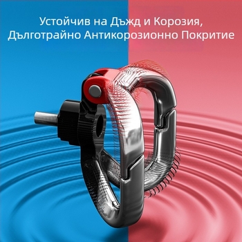 Предна кука за багаж за електрически мотоциклет – алуминиева сплав, замяна на кука и част за монтаж на заключване