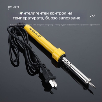 Huibang външно нагрявано паялно желязо, 60W постоянна температура, висока мощност, фин връх, за домашна употреба, 30 чист мед, 40W
