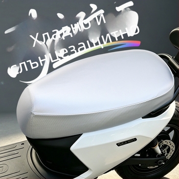 PU кожен калъф за седалка за електрически велосипед, водоустойчив, UV защита, универсален за всички сезони, удебелен, неплъзгащ се, износоустойчив