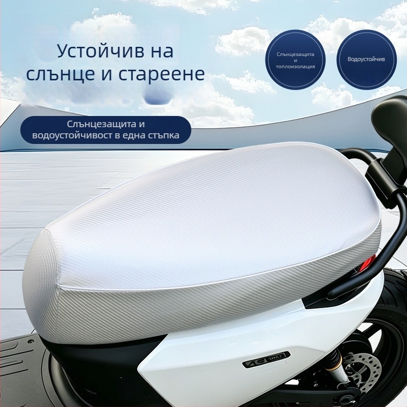 PU кожен калъф за седалка за електрически велосипед, водоустойчив, UV защита, универсален за всички сезони, удебелен, неплъзгащ се, износоустойчив
