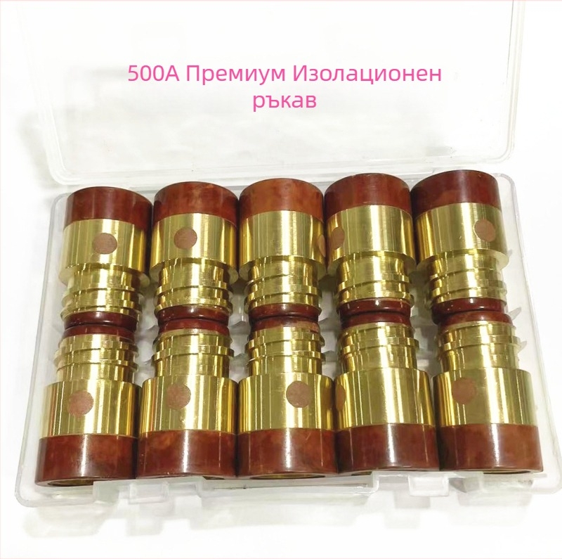 Изолационен ръкав 500A
