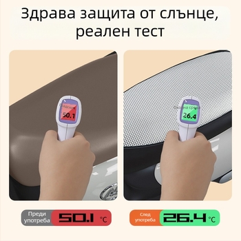 Седалков калъф за електрически скутер Yadi Guanneng T5-M/H/D, защита от слънцето, универсален за всички сезони