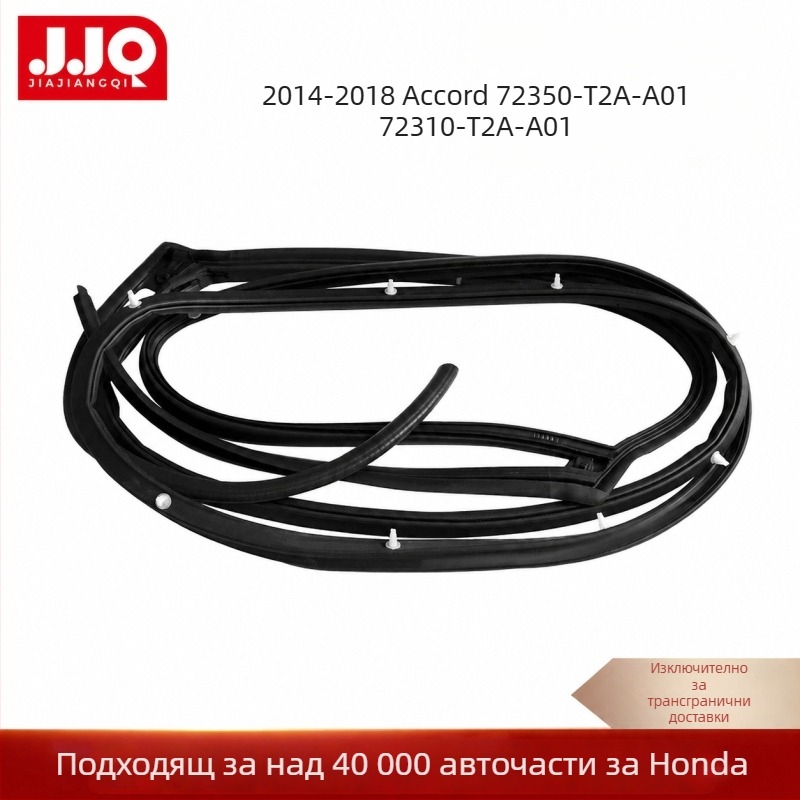 Honda Accord 2014-2018 Външен лентов уплътнител за врата 72350-T2A-A01 72310-T2A-A01