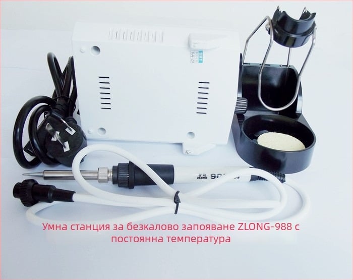 Smart 988D станция за спояване с постоянна температура, без олово, 70W, цифров дисплей