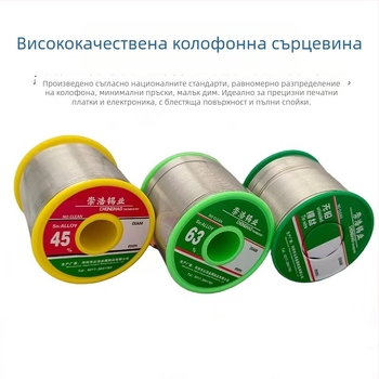 63% калай припойна тел, висока чистота, ниско топене, флюс със смола без почистване за печатни платки