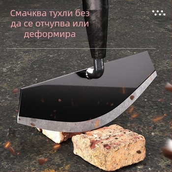 Тежък стоманен инструмент за плевели — градинска мотика за плевели и почистване на земята