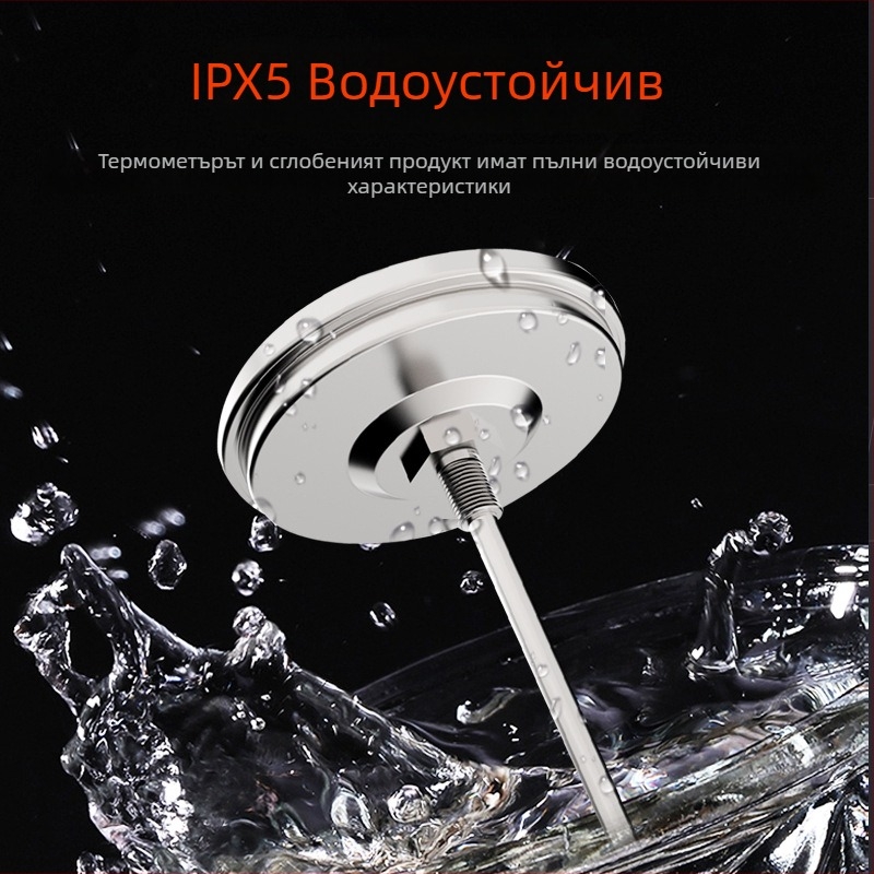 Аналогов термометър за фурна, неръждаема стомана, за печене и пици