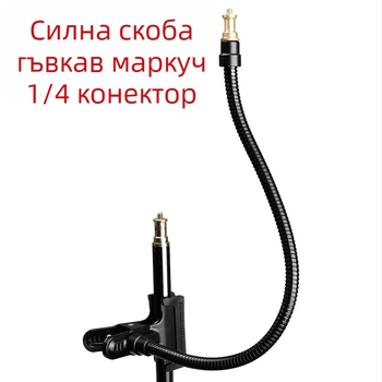 Метален тежък щип за фотография с гъвкав маркуч и медна глава, клип за фон, аксесоари за снимане PFB7
