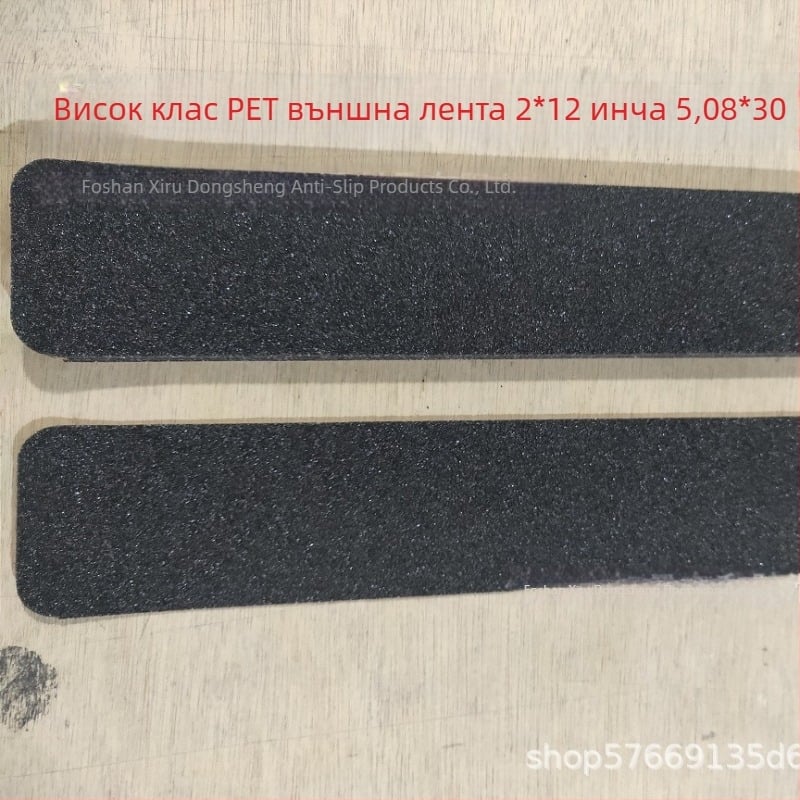PET лента за външно полагане, черна матова, антихлъзгаща, PEVA, 2×12 in (5.08 × 30.48 cm)