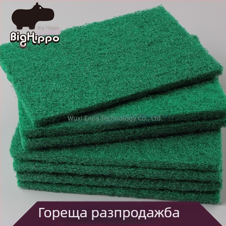 Big Hippo полиестерна абразивна гъба за съдове и тигани