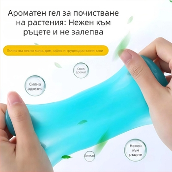 Инструмент за почистване на прозоречни жлебове с повторно използваем мек гел за отстраняване на прах и почистване на пролуките