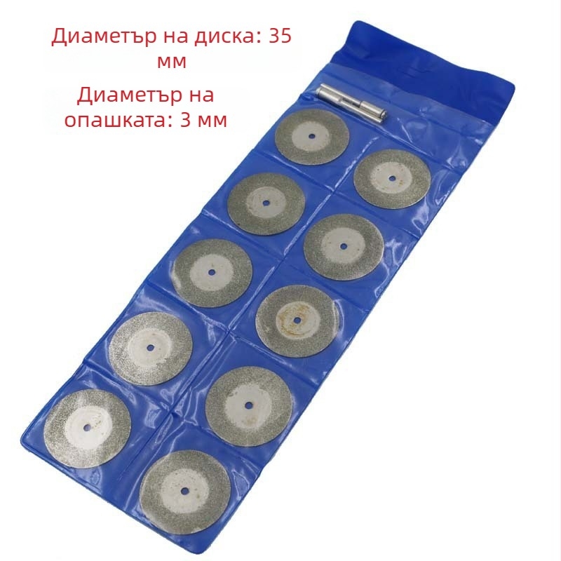 35 мм диамантен диск за рязане и шлайфане на жад камък за електрическа мелница