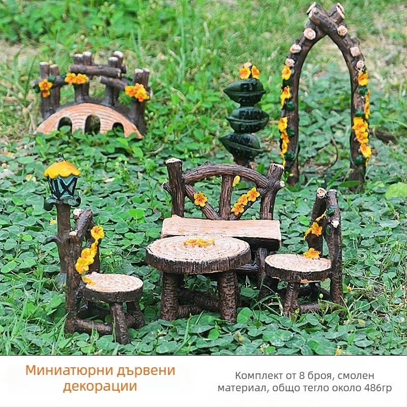 Миниатюрен комплект: дървен стол и маса, арка, мост, фенер, пътен знак с мъх – декоративна смолна миниатюра за пасторален пейзаж.