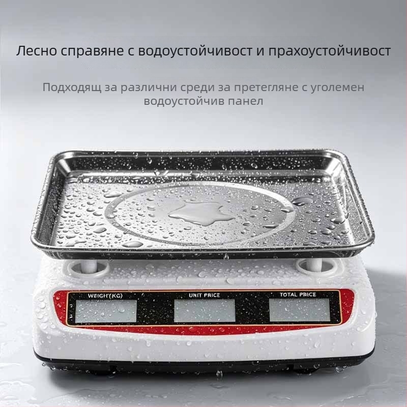 Компактна водоустойчива и прахоустойчива електронна везна за претегляне и ценообразуване, за търговски щанд, с HD дисплей
