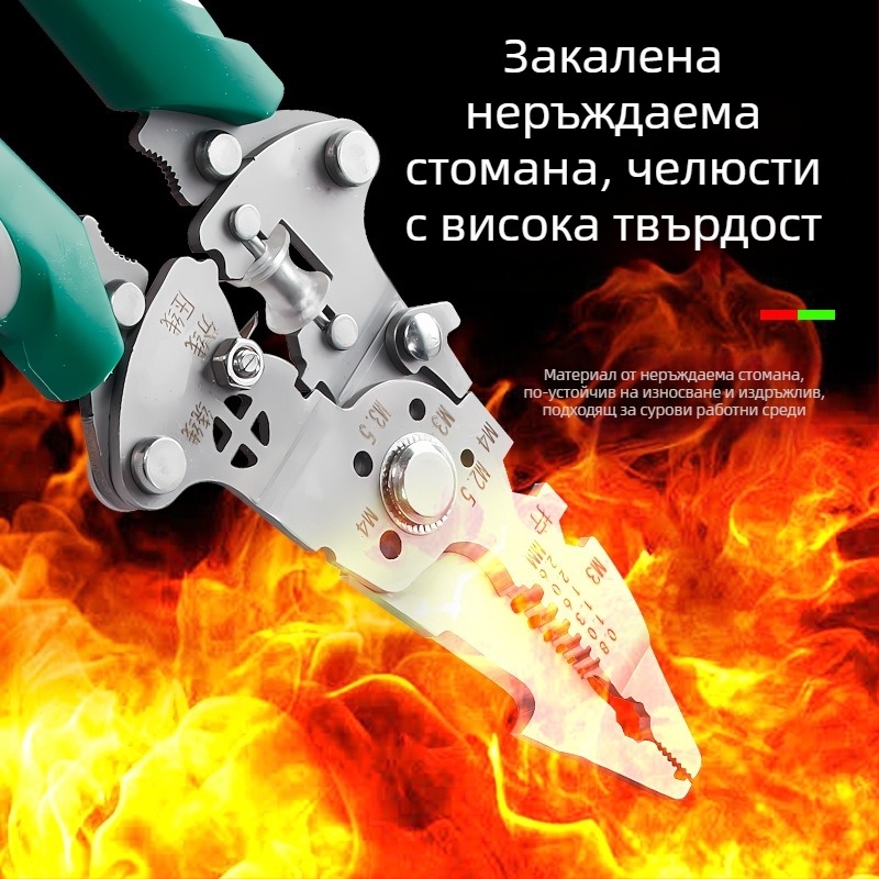 Сгъваеми неръждаеми електротехнически клещи за електротехник – мултифункционален инструмент за обелване, разделяне, навиване и рязане на кабели