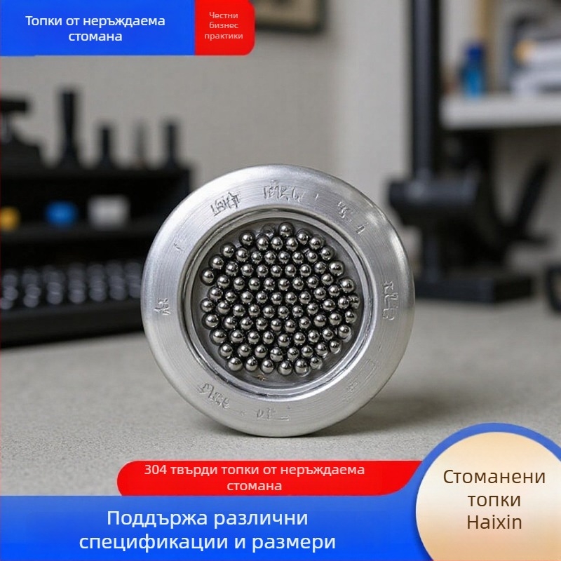 2mm-16mm въглеродни стоманени прецизни топки, полирана повърхност, за индустриални машини