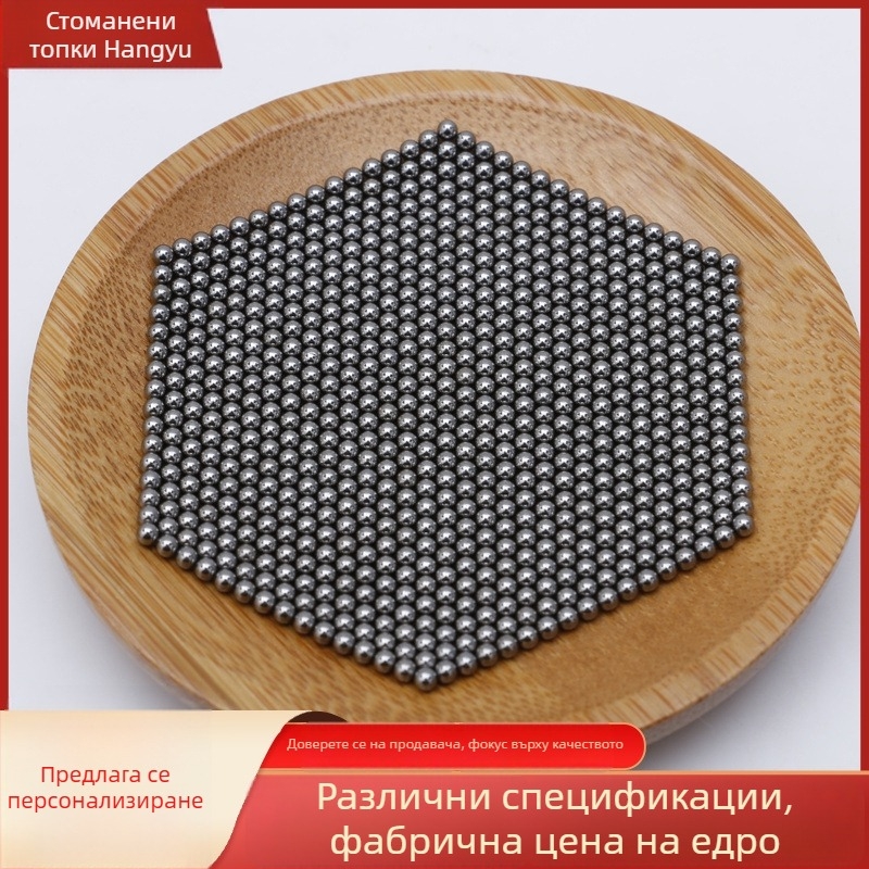 GCr15 стоманени топки за лагери за мелници, висока твърдост, полирана повърхност, различни размери