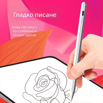 Универсален стилус за писане, капацитивен стилус за рисуване върху iPad, без забавяне, сензорна писалка за телефони и таблети