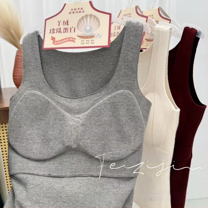Tube-top s integriranim čašicama, puni oblik šalice, Blended tkanina, glavni sadržaj tkanine 85, jesen 2024