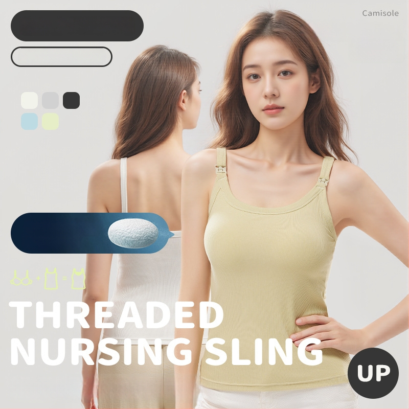 Motinystės slaugyklos liemenė su įmontuotomis krūties formomis — Modal pluoštas su Mulberry šilku