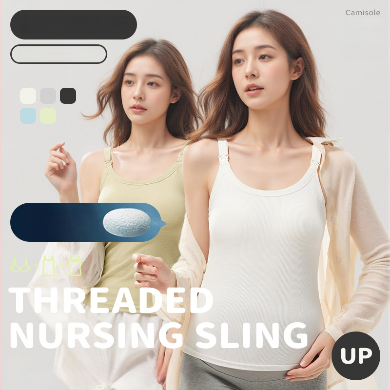 Motinystės slaugyklos liemenė su įmontuotomis krūties formomis — Modal pluoštas su Mulberry šilku