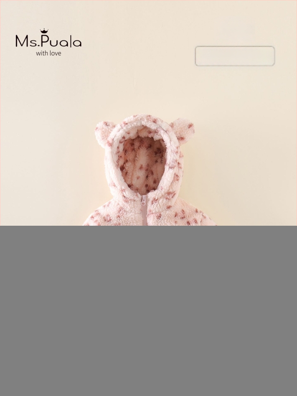 Miss Paula tüdrukutele fliisivooder kapuutsiga talvejakk leopardimustriga, pikkade varrukatega, tõmblukk, 1–3-aastastele