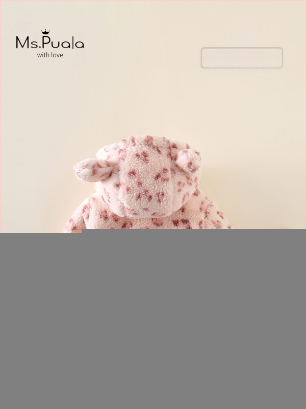 Miss Paula tüdrukutele fliisivooder kapuutsiga talvejakk leopardimustriga, pikkade varrukatega, tõmblukk, 1–3-aastastele