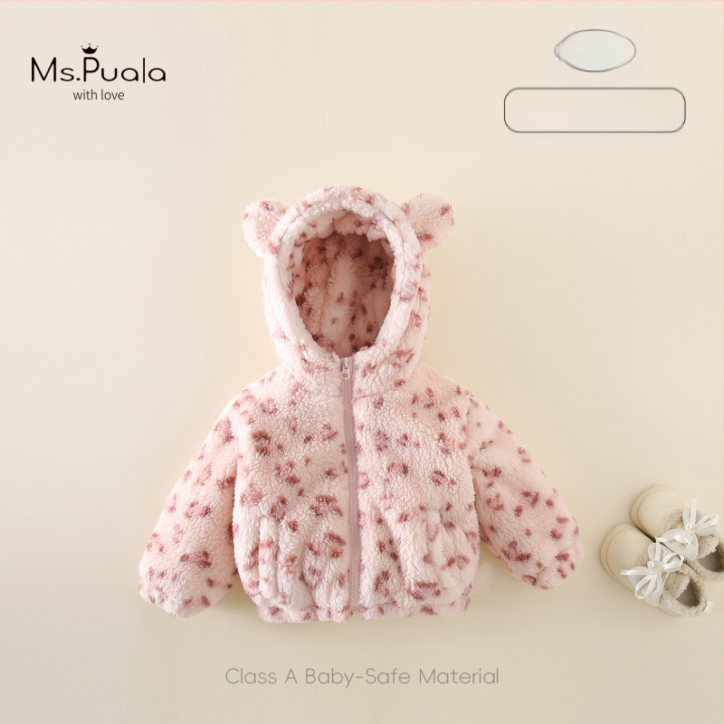 Miss Paula tüdrukutele fliisivooder kapuutsiga talvejakk leopardimustriga, pikkade varrukatega, tõmblukk, 1–3-aastastele