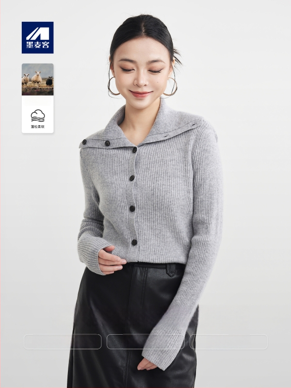 Naiste kardigan villasegu kašmiiriga, krae-lapel, pikkade varrukatega, sirge lõikega, talv 2025