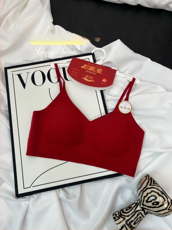 Rinnahoidja wrap / toru top – Nailonkangas; 3/4 kauss; õhuke vormitud kauss; Funktsioonid: rinna ümbritsemine, libisemisvastane, ilus tagasi; Talv 2025