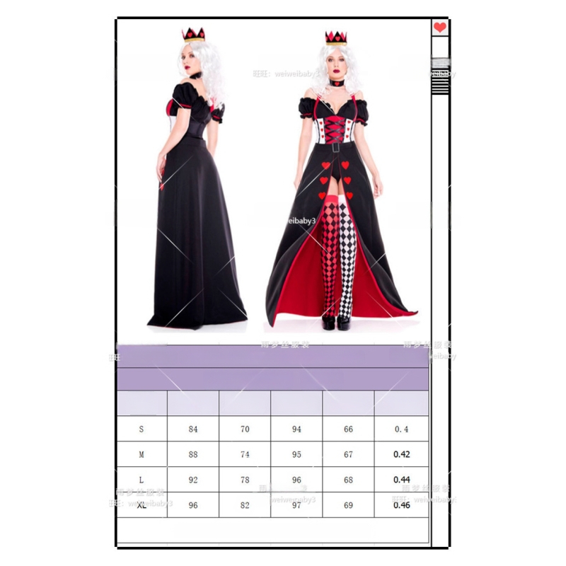 Naise Südamete Kuninganna Kostüüm, Rain Dream Silk, Puuvillasegu, Polüester 70–80%, Lavakostüüm, sügis 2022