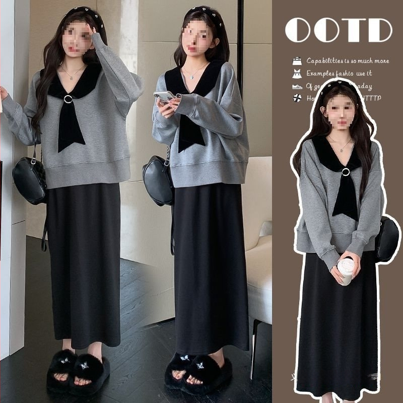 Rasedate kaheosaline kostüüm: seelik ja pikkade varrukatega top, puuvill-poliesteri segu, jaapani-korea igapäevane stiil