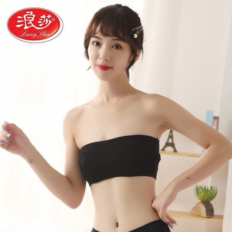 Langsha tube top ilma õlalõngadeta - anti-ekspositsioon, täis tass, ultraõhuke vormitud tass